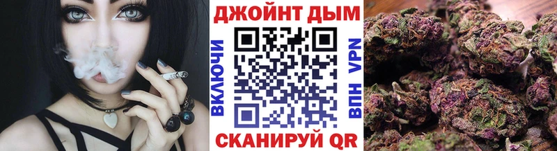 Как найти наркотики Королёв COCAIN ГАШИШ СК Амфетамин Марихуана