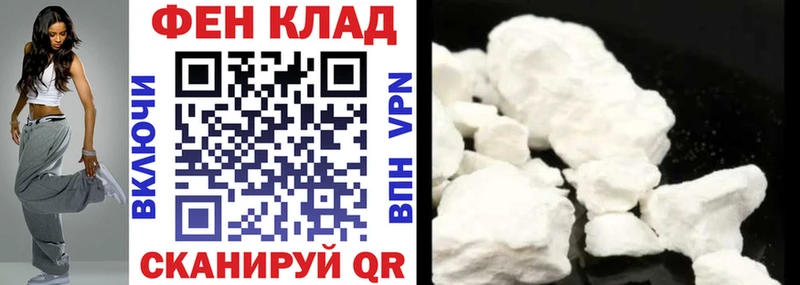 АМФЕТАМИН Розовый  даркнет сайт  Королёв 