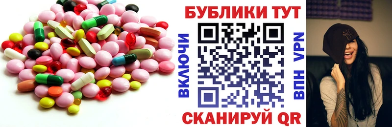 Экстази TESLA  хочу   Королёв 
