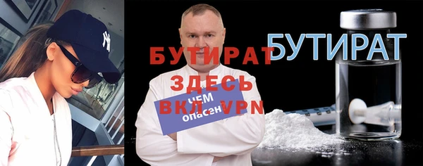 меф VHQ Абдулино