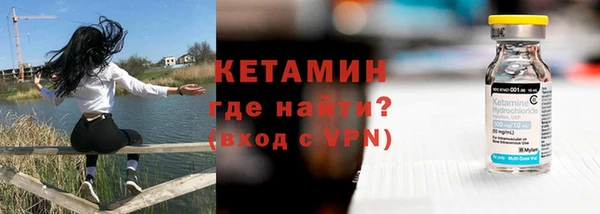 винт Абаза