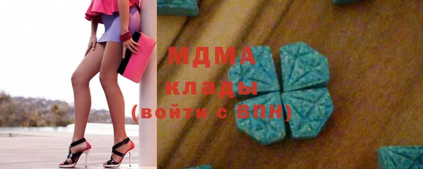 винт Алексеевка