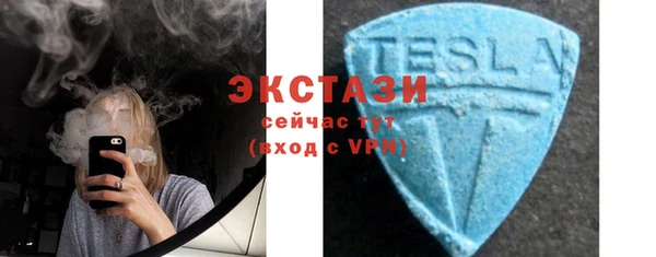 винт Абаза