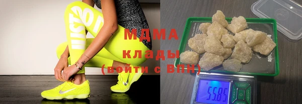 винт Алексеевка
