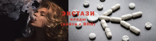 меф VHQ Абдулино