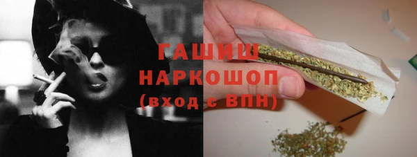 героин Алзамай