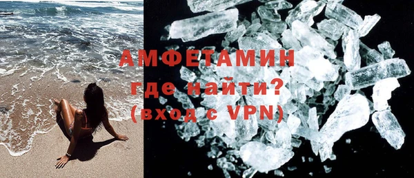 винт Алексеевка