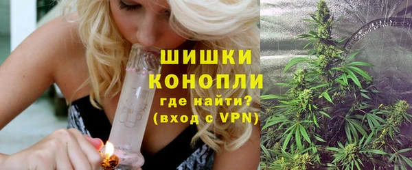 меф VHQ Абдулино