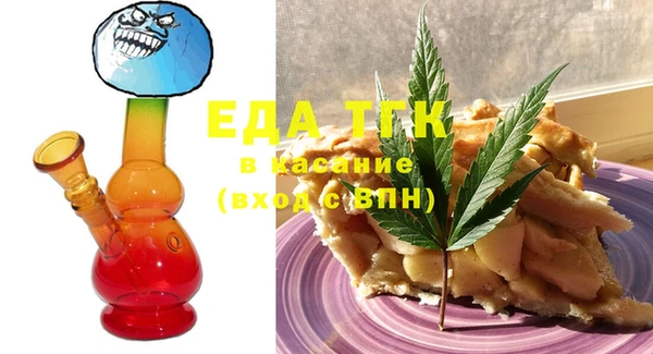 меф VHQ Абдулино