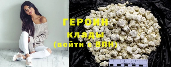 винт Абаза