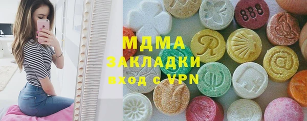 винт Абаза
