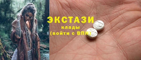 меф VHQ Абдулино