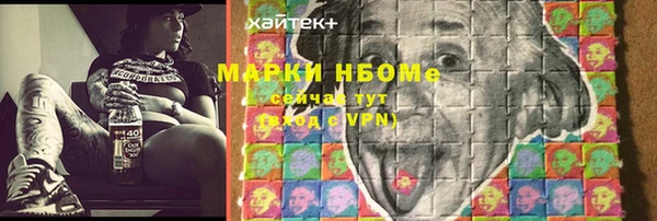 меф VHQ Абдулино