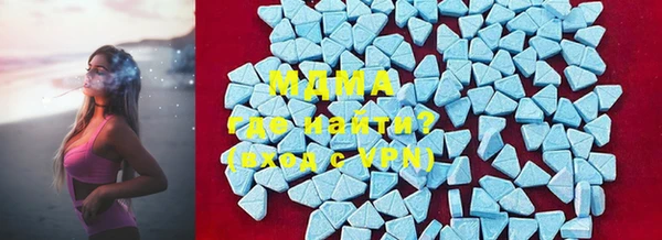 винт Абаза