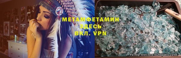 винт Абаза