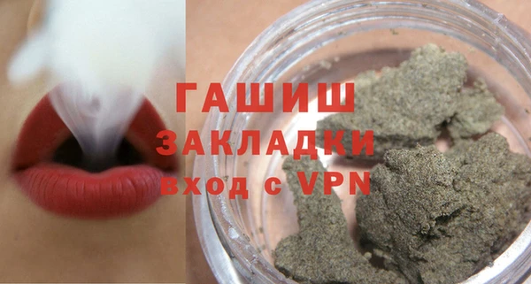 марки nbome Абинск