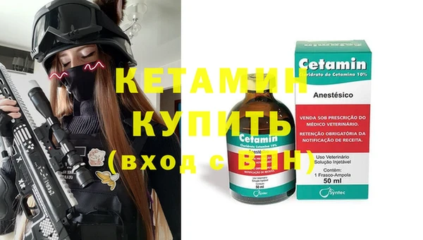 винт Абаза