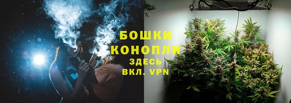 меф VHQ Абдулино