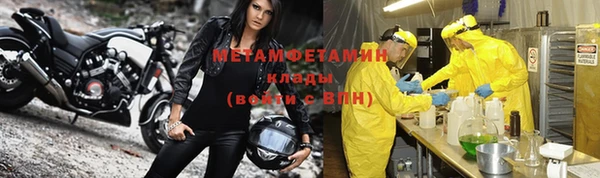 винт Абаза