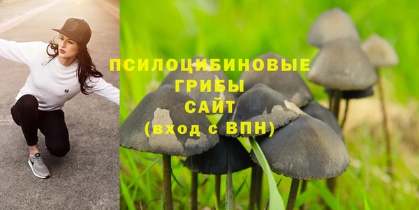 меф VHQ Абдулино