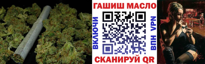 как найти закладки  Королёв  shop клад  Дистиллят ТГК концентрат 