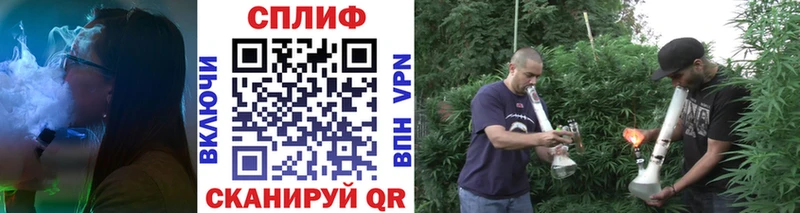 маркетплейс Telegram  Королёв  Шишки марихуана марихуана 